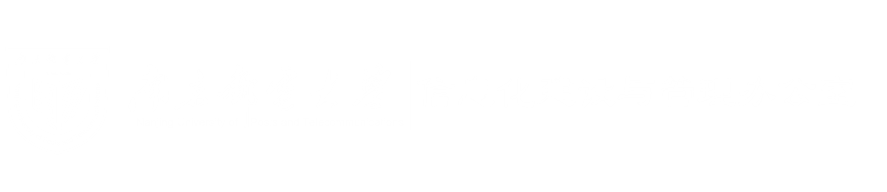 37000vip威尼斯信息化建设与管理办公室